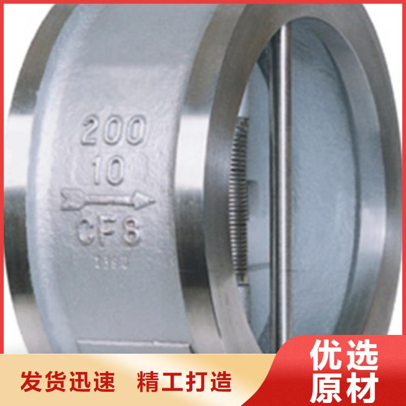 蝶阀阀门多年经验值得信赖