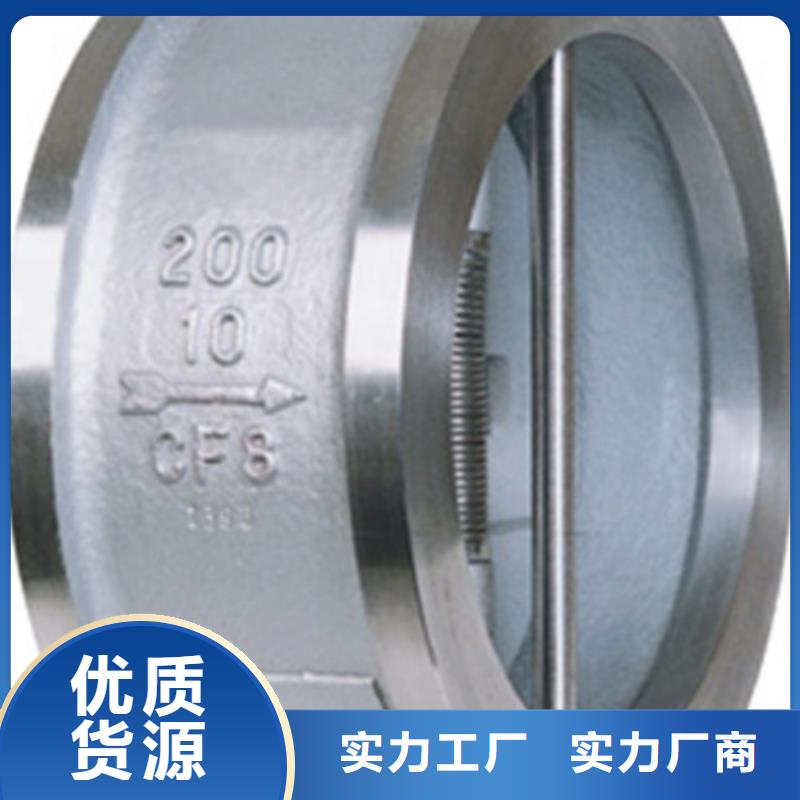 闸阀视频-武进|溧阳|镇江|宿迁|徐州|扬州|南京闸阀生产安装-远大阀门集团(常州市分公司)
