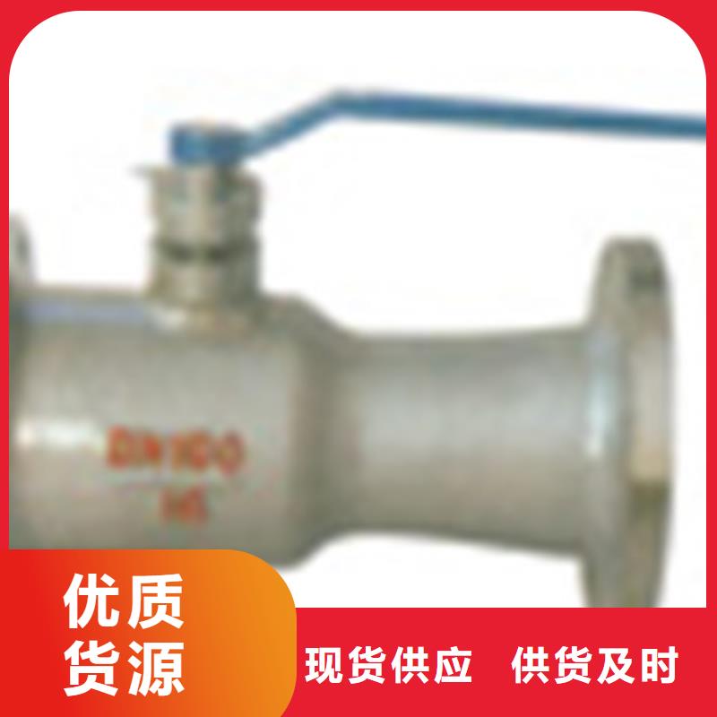 蝶阀阀门多年经验值得信赖