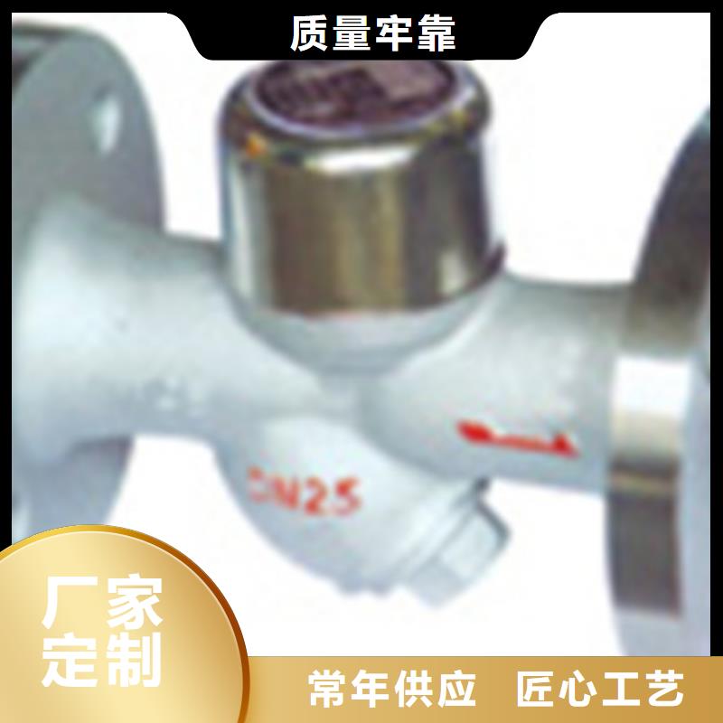 闸阀视频-闸阀|吉林省|延边|长春|吉林|四平|通化|辽源