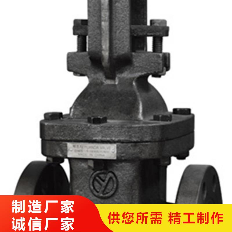 蝶阀_远大蝶阀实力工厂