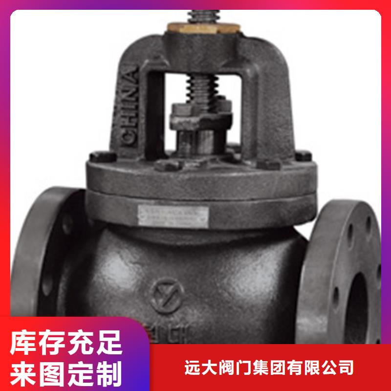 蝶阀阀门多年经验值得信赖