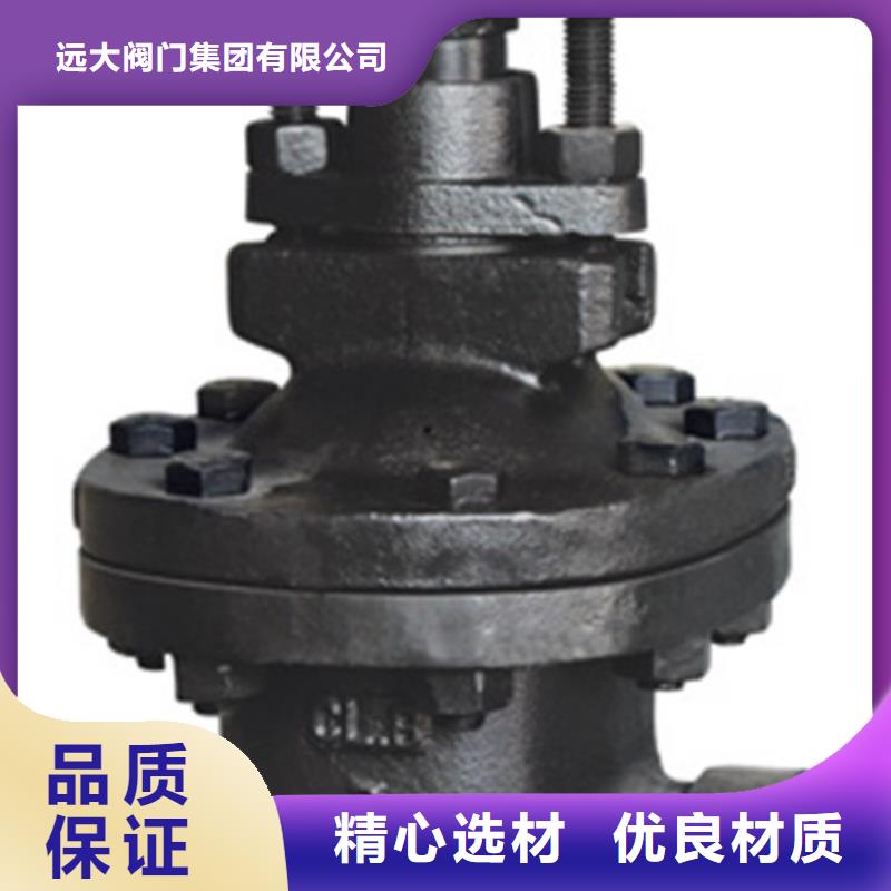 蝶阀阀门用心经营