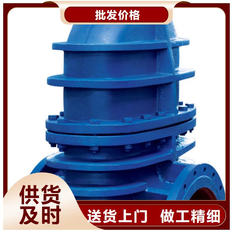 蝶阀阀门用心经营