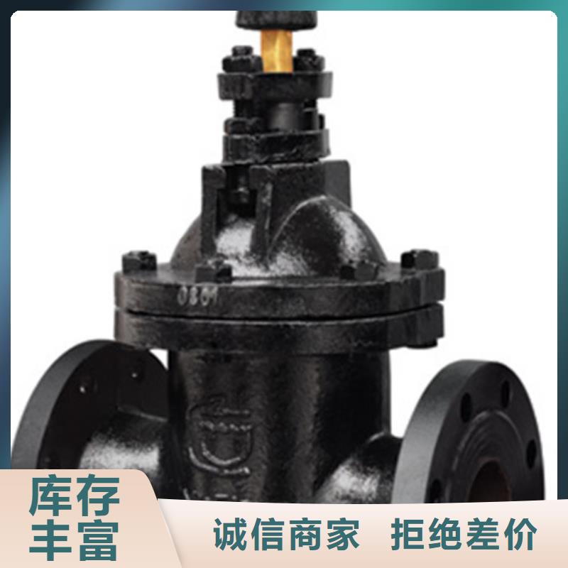 蝶阀_远大蝶阀实力工厂