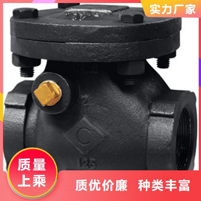 蝶阀_远大蝶阀实力工厂