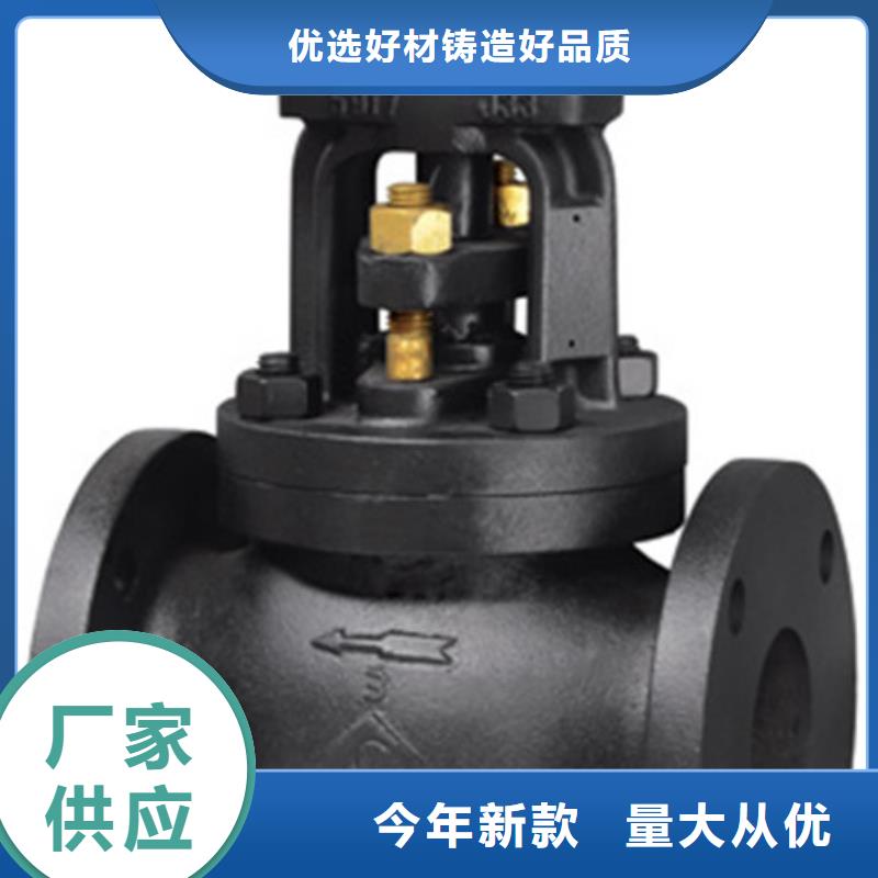 闸阀视频-武进|溧阳|镇江|宿迁|徐州|扬州|南京闸阀生产安装-远大阀门集团(常州市分公司)
