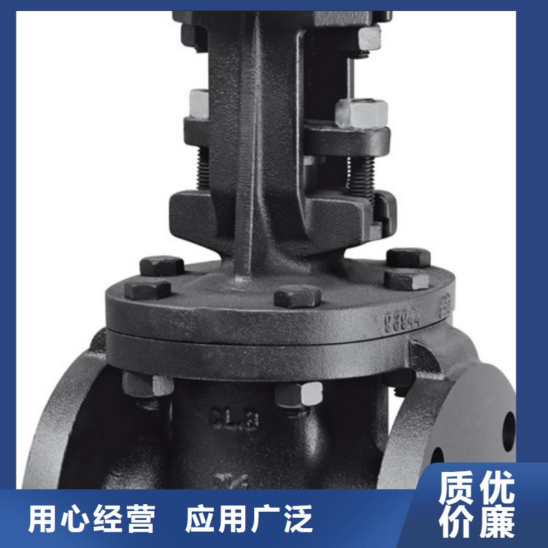 闸阀视频-武进|溧阳|镇江|宿迁|徐州|扬州|南京闸阀生产安装-远大阀门集团(常州市分公司)