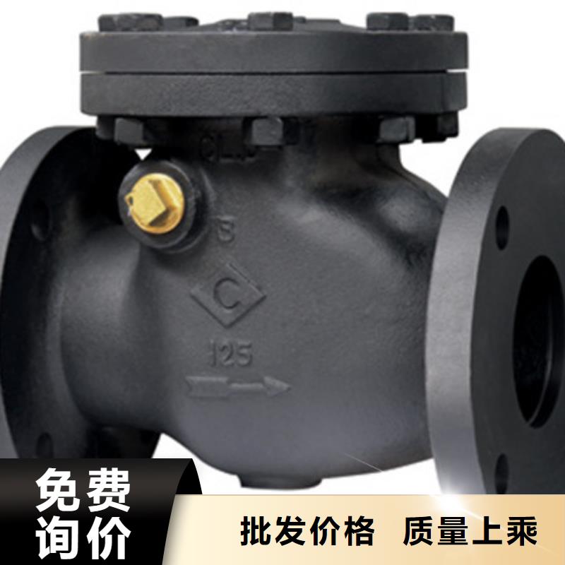 闸阀视频-闸阀|吉林省|延边|长春|吉林|四平|通化|辽源
