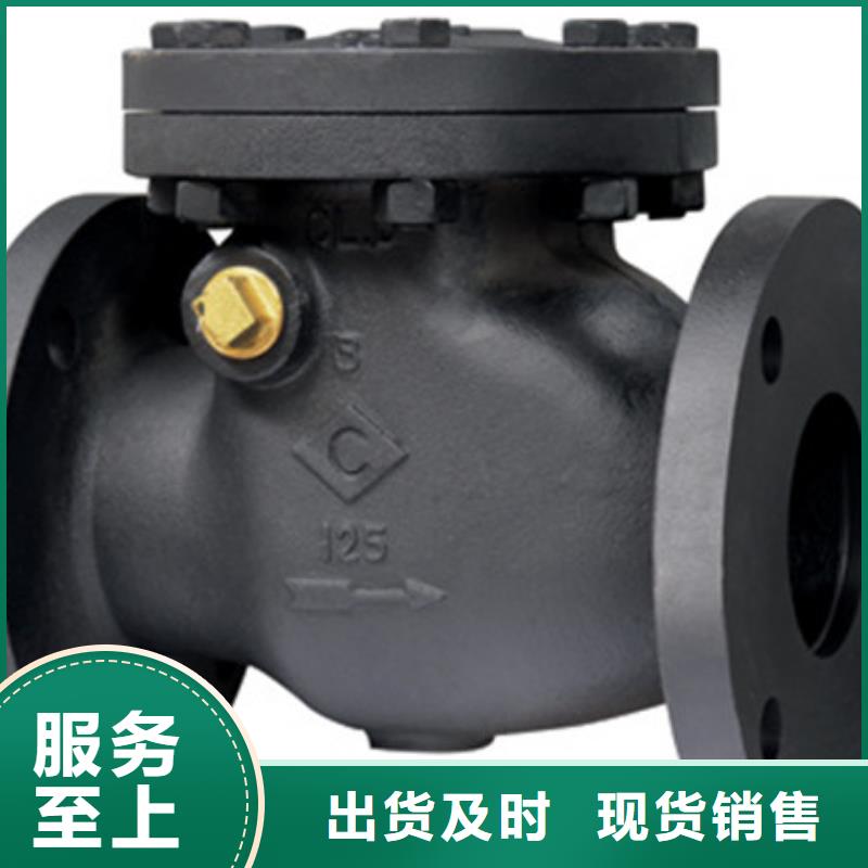 蝶阀远大阀门天津销售处型号全价格低