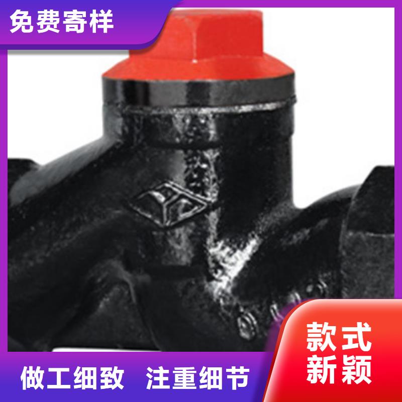 蝶阀远大阀门天津销售处用心制作