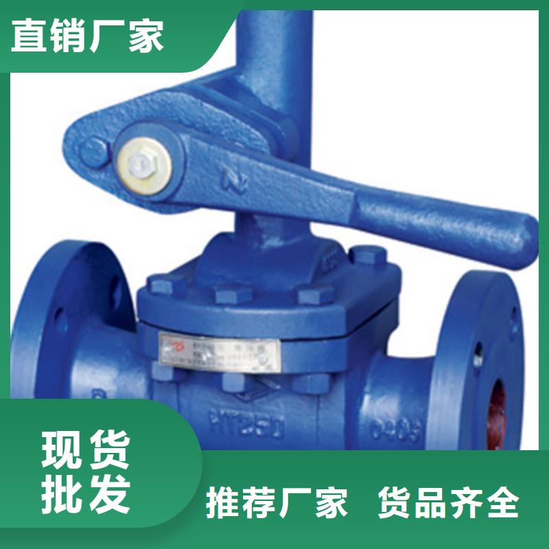 蝶阀阀门多年经验值得信赖