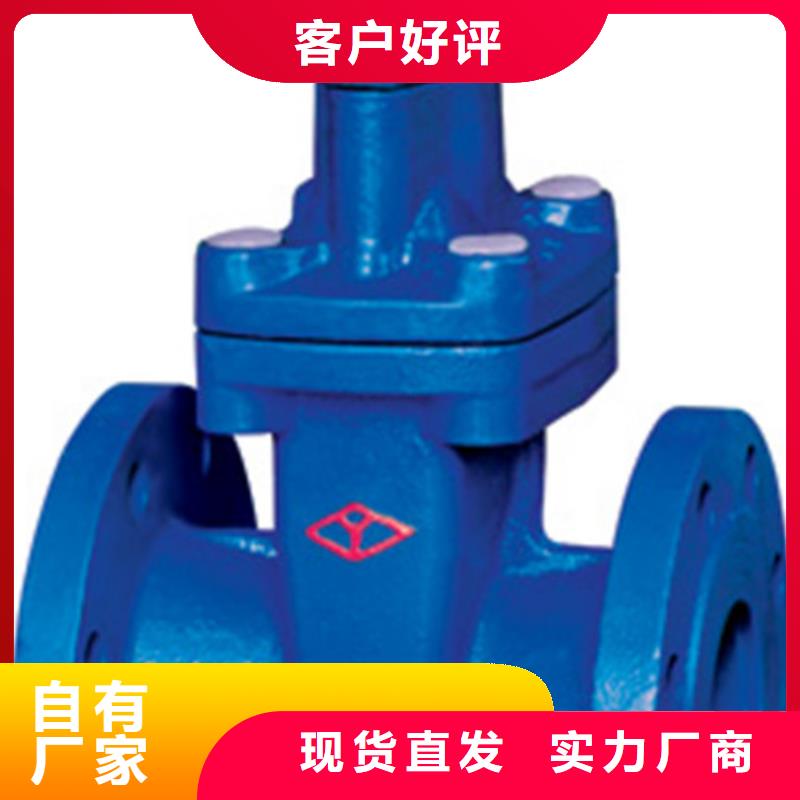蝶阀阀门多年经验值得信赖