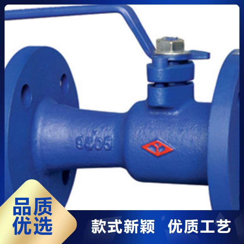 蝶阀远大阀门天津销售处用心制作