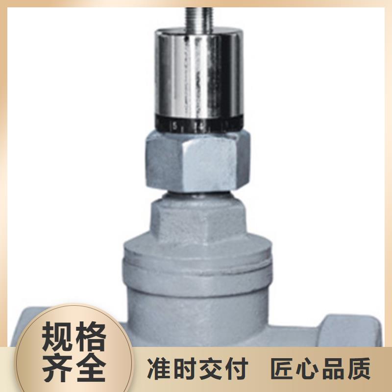 蝶阀为品质而生产