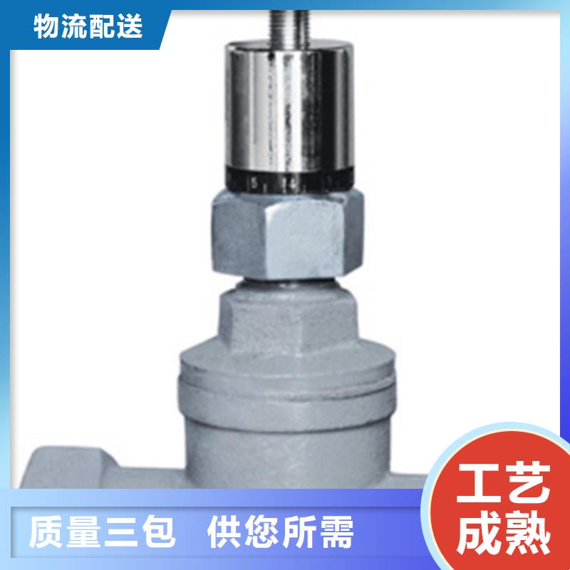 蝶阀阀门多年经验值得信赖