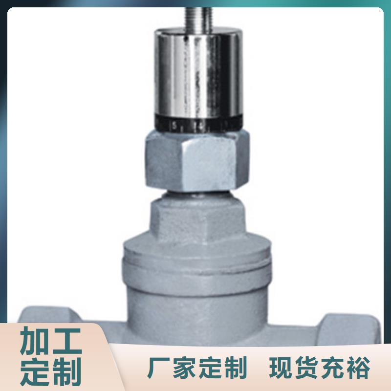 蝶阀远大阀门天津销售处型号全价格低