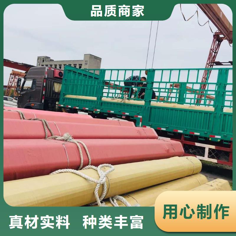 不锈钢角钢视频-不锈钢角钢(润腾)覆盖地域云南省红河市蒙自|开远|楚雄|怒江|迪庆|文山|丽江