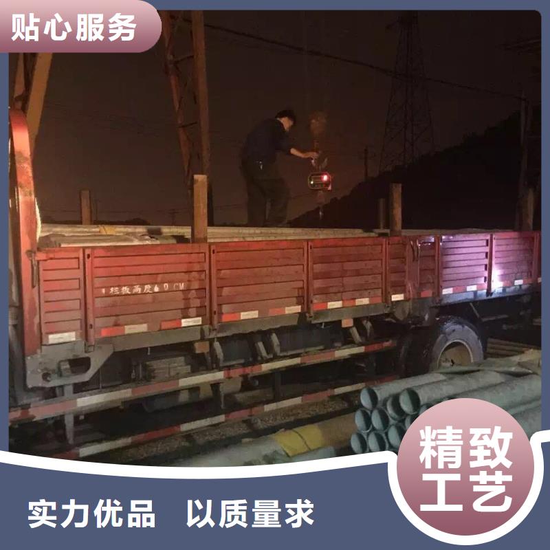 不锈钢无缝管-不锈钢天沟用心做产品