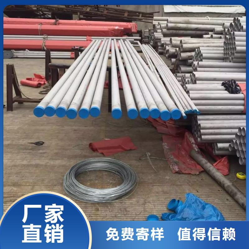 不锈钢角钢视频-不锈钢角钢(润腾)覆盖地域云南省红河市蒙自|开远|楚雄|怒江|迪庆|文山|丽江