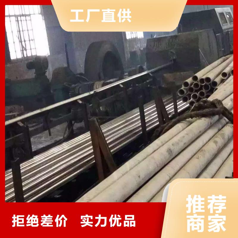 不锈钢无缝管-不锈钢天沟用心做产品