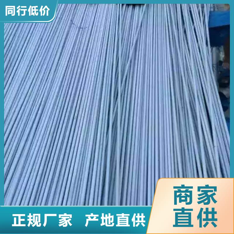 不锈钢角钢视频-不锈钢角钢(润腾)覆盖地域云南省红河市蒙自|开远|楚雄|怒江|迪庆|文山|丽江