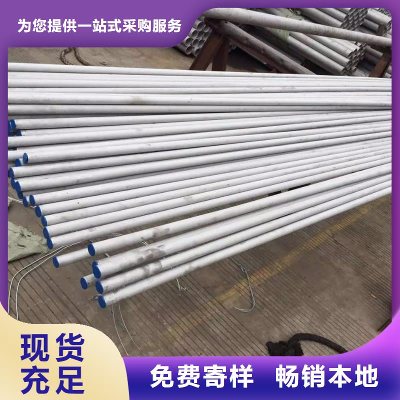 不锈钢角钢视频-不锈钢角钢(润腾)覆盖地域云南省红河市蒙自|开远|楚雄|怒江|迪庆|文山|丽江