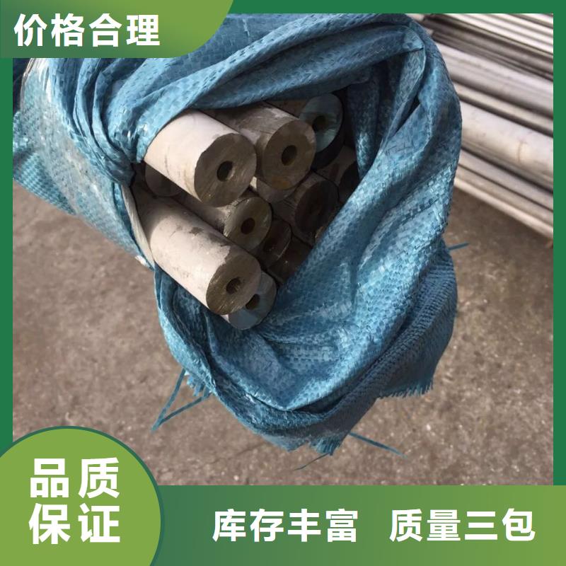 不锈钢角钢视频-不锈钢角钢(润腾)覆盖地域云南省红河市蒙自|开远|楚雄|怒江|迪庆|文山|丽江