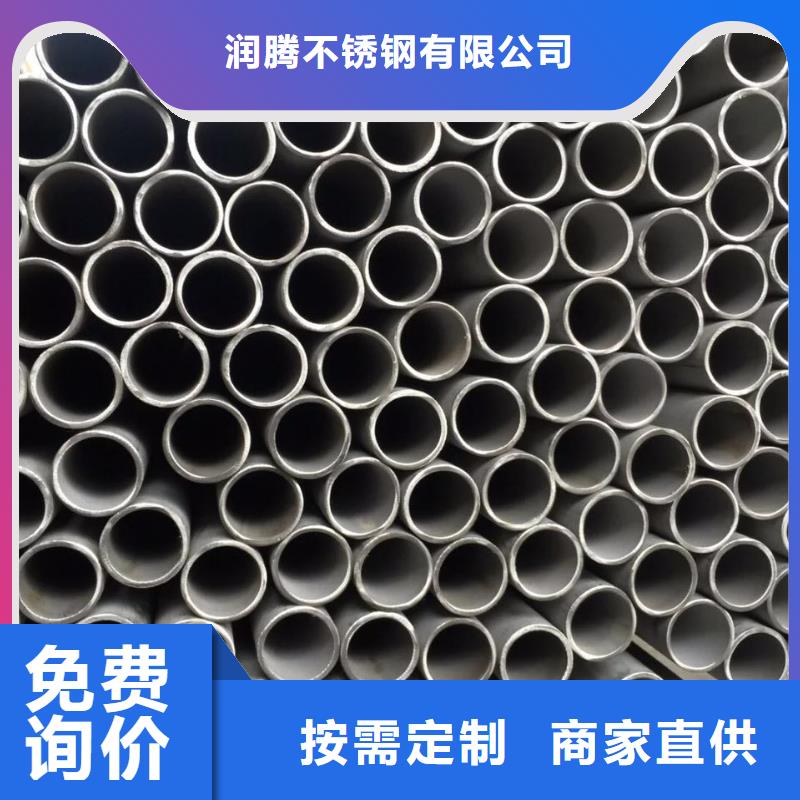 不锈钢无缝管不锈钢卷板实力见证