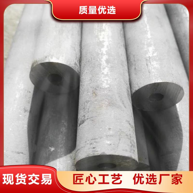 不锈钢无缝管不锈钢卷板实力见证