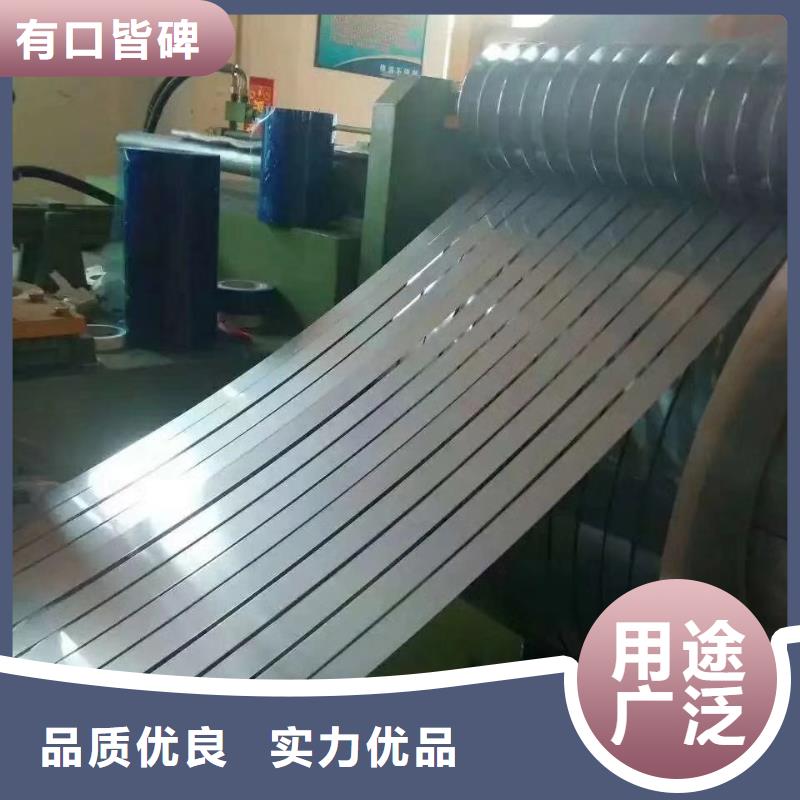 不锈钢板,不锈钢圆钢不断创新