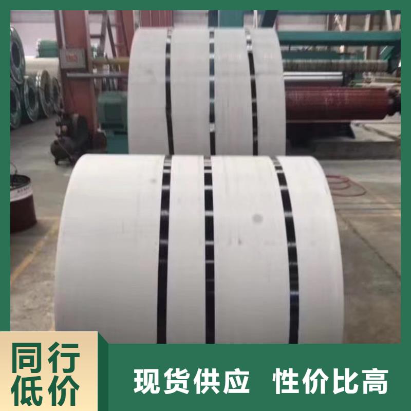 不锈钢板不锈钢焊管保质保量
