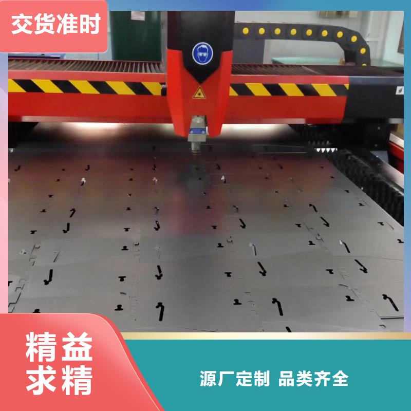 不锈钢角钢视频-亚东|南木林|拉萨|昌都|阿里|那曲|山南润腾不锈钢角钢_ 润腾不锈钢(日喀则市分公司)