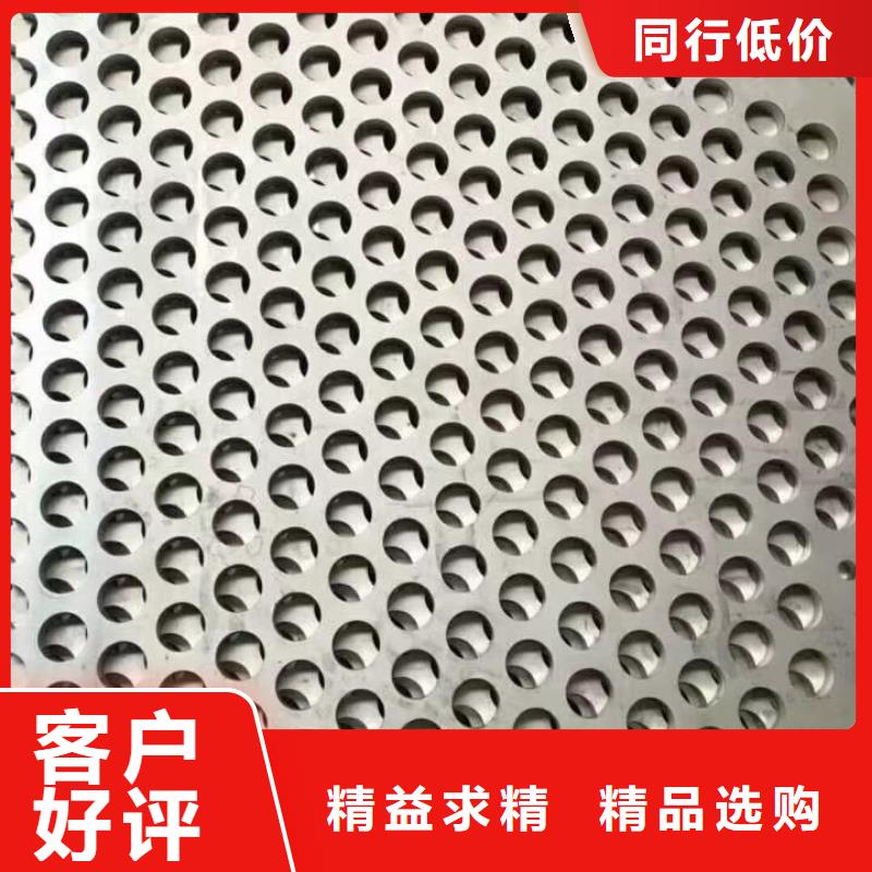 不锈钢角钢视频-亚东|南木林|拉萨|昌都|阿里|那曲|山南润腾不锈钢角钢_ 润腾不锈钢(日喀则市分公司)