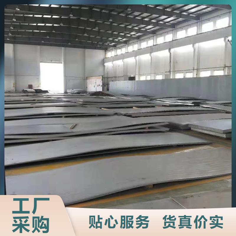 不锈钢板不锈钢焊管源头实体厂商