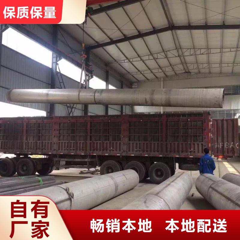 不锈钢焊管厂家现货供应