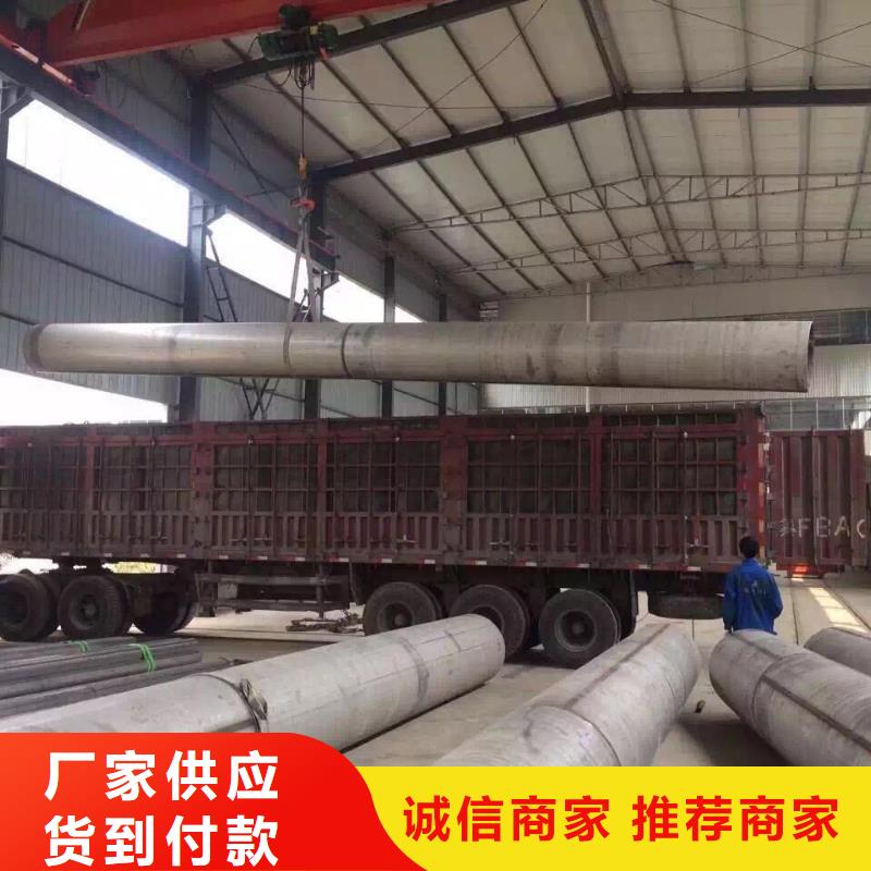 不锈钢焊管不锈钢卷板产地工厂