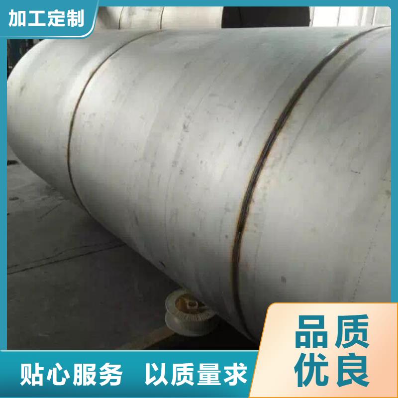 不锈钢焊管不锈钢角钢海量库存