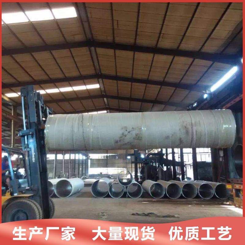 不锈钢焊管厂家现货供应