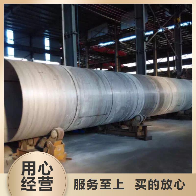 不锈钢焊管厂家现货供应