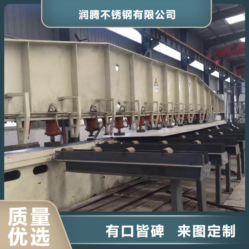 【不锈钢焊管_不锈钢实力厂家】