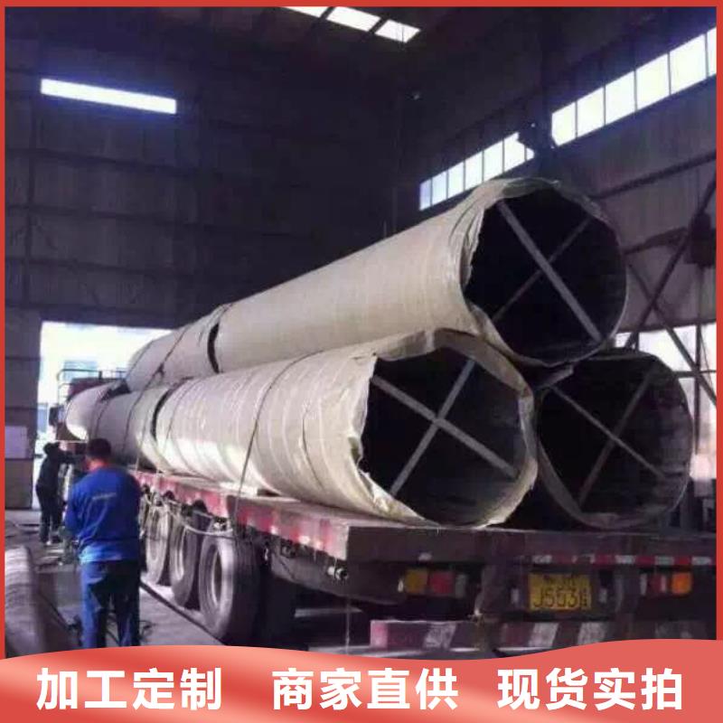 不锈钢焊管不锈钢角钢实力见证