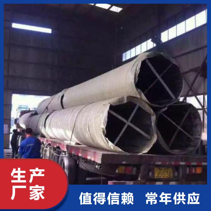不锈钢焊管厂家现货供应