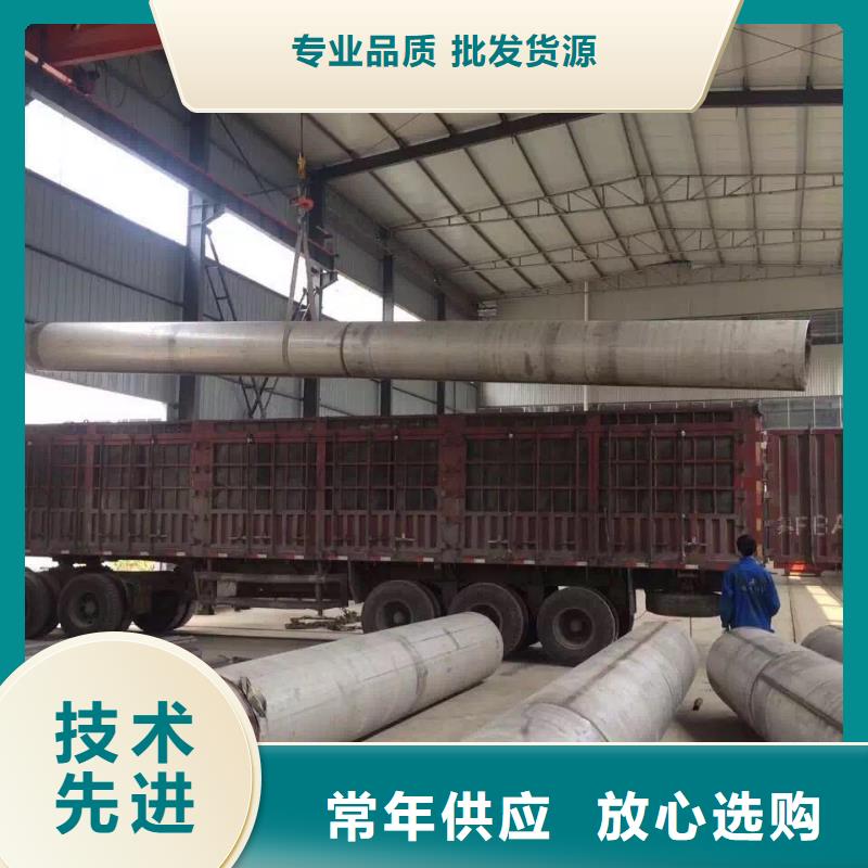 不锈钢焊管厂家现货供应