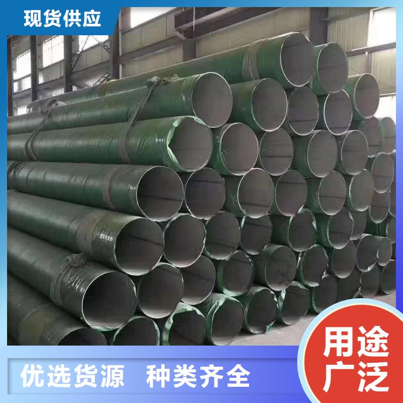 不锈钢焊管厂家现货供应