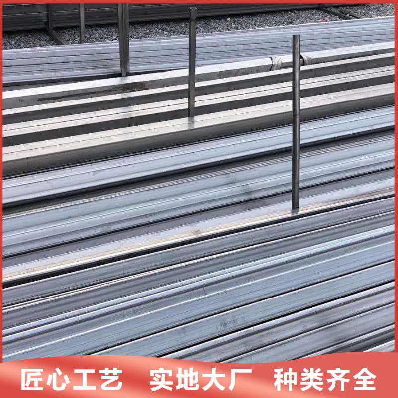 【不锈钢圆钢】_不锈钢角钢种类丰富