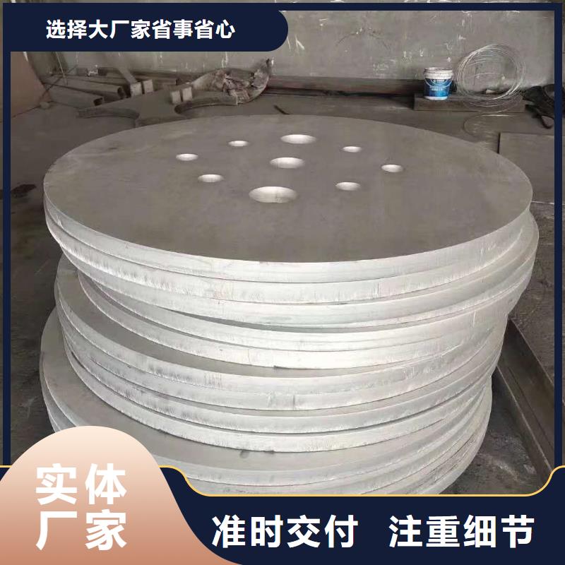 不锈钢圆钢,不锈钢天沟产地采购
