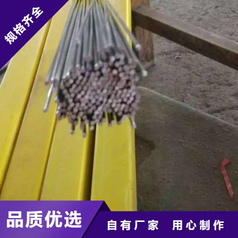 不锈钢圆钢,不锈钢天沟产地采购