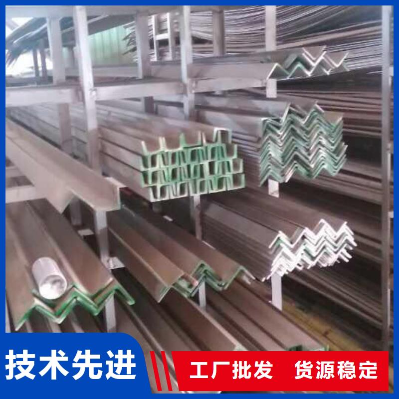 不锈钢圆钢不锈钢管精挑细选好货