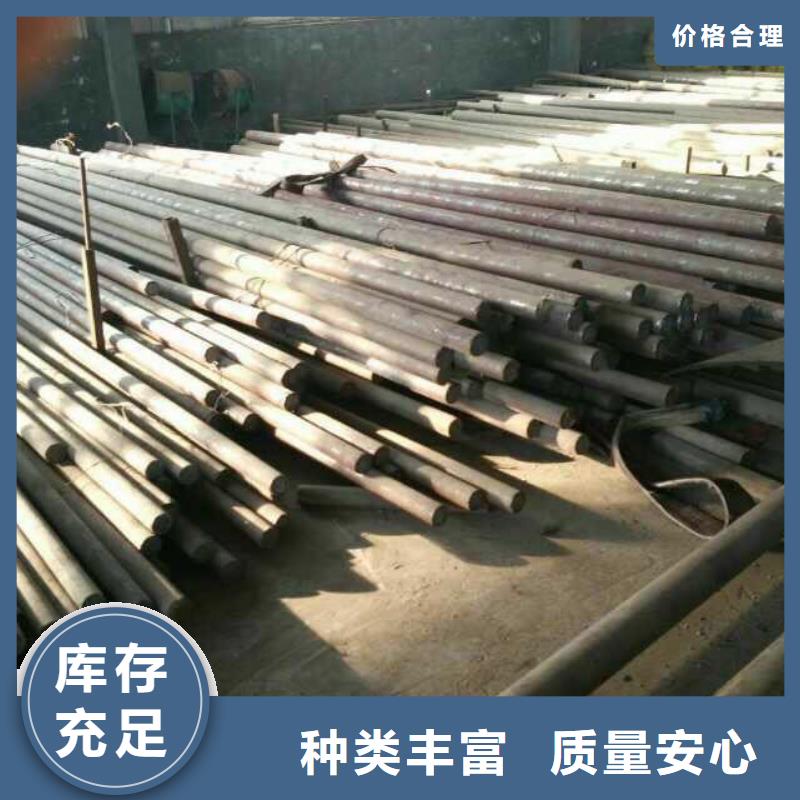不锈钢圆钢不锈钢管精挑细选好货